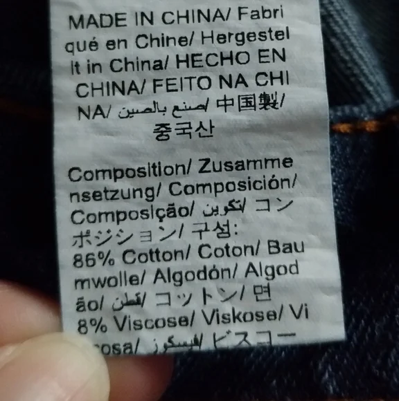 A-line Flowy Jean Skirt - Picture 7 of 8